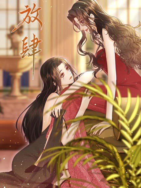 Fang Si
