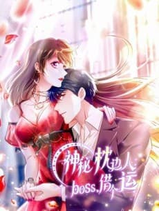 Nancheng Waits for The Moon
