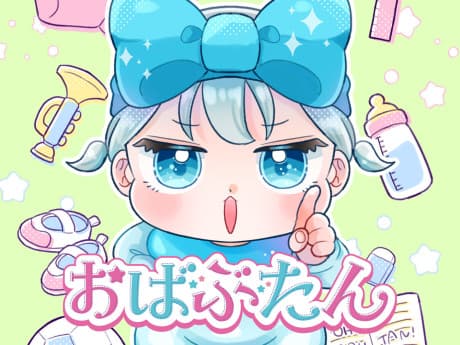 Obabutan