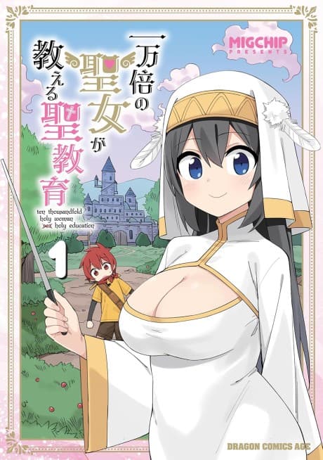 Ichi Manbai no Seijo ga Oshieru Kiyoshi Kyouiku