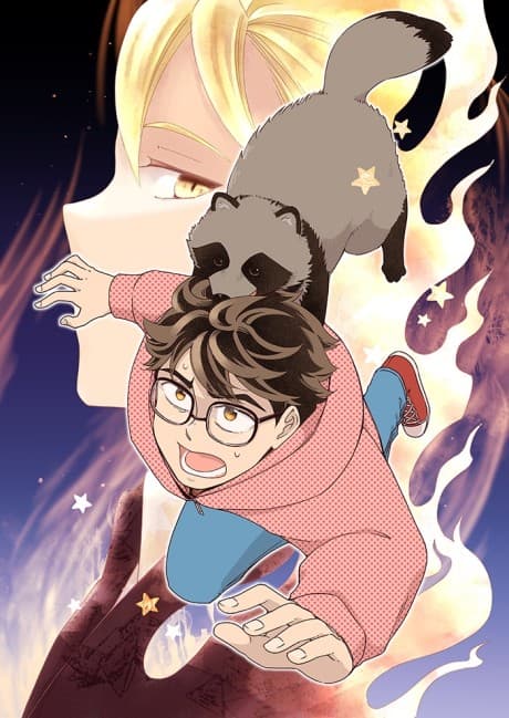 Meisou Ongaeshi