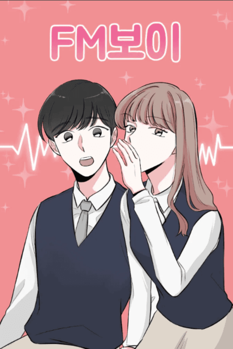 FM Boy