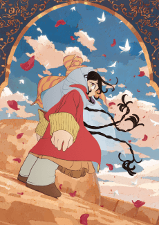 Tenmaku no Jaadugar