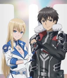 Boushoku no Berserk 2nd Season