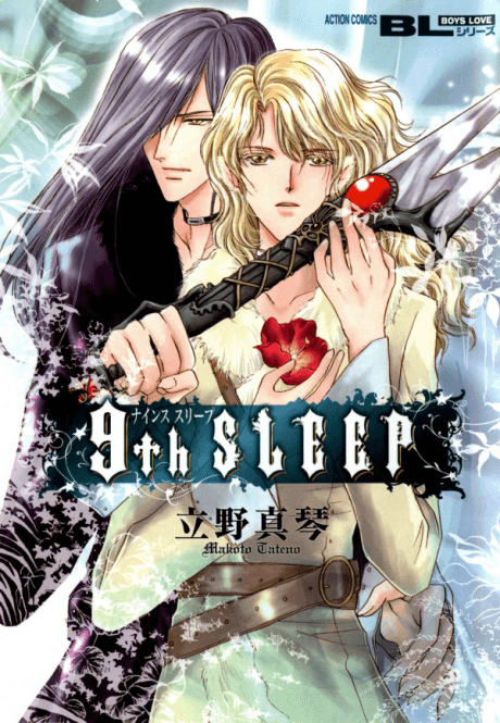 9th Sleep