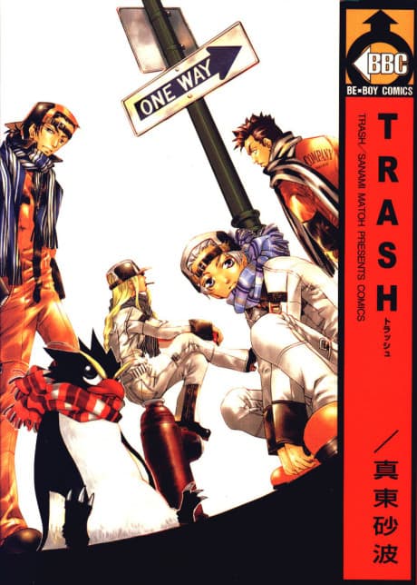 Trash