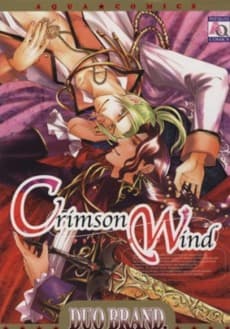 Crimson Wind