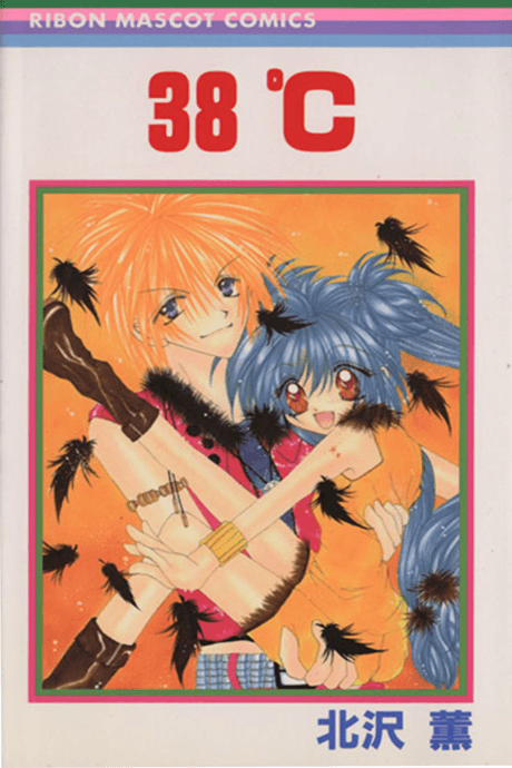 38℃