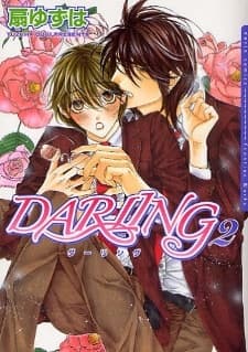 DARLING