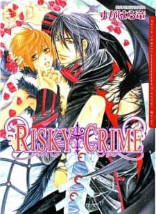 RISKY CRIME