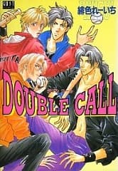 Double Call