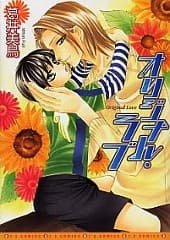 Original Love