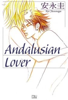 Andalusia no Koibito