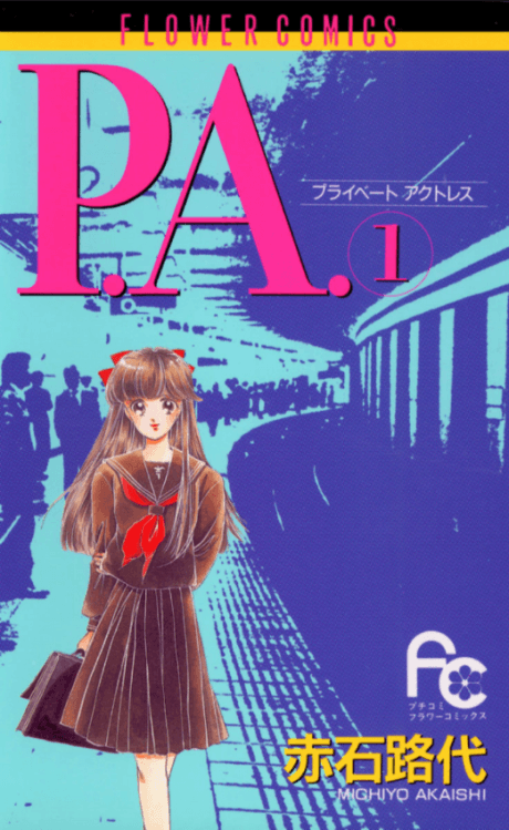 P.A.