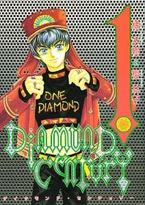 Diamond Century