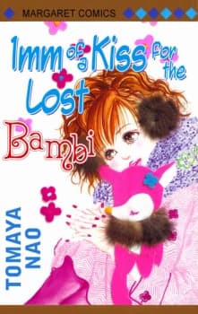 Maigo no Bambi ni Kiss wo 1mm