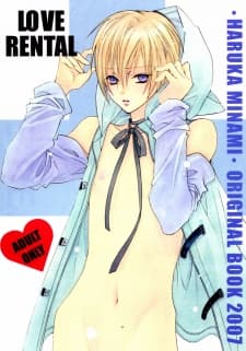 Love Rental