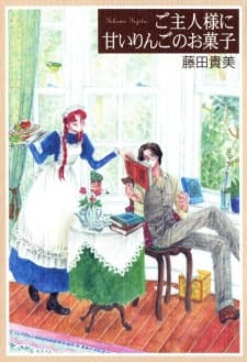 Goshujin-sama ni Amai Ringo no Okashi