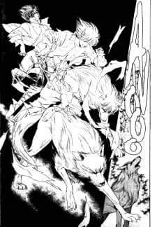 Itoshi no Wolf Boy