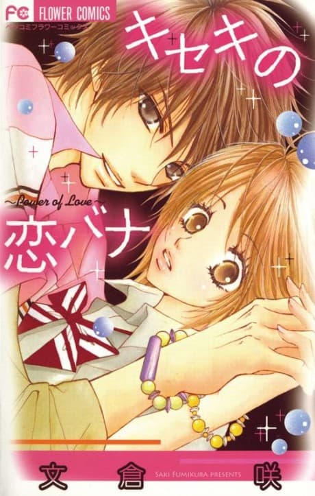 Power of Love