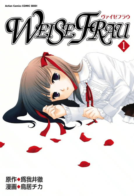 Weise Frau