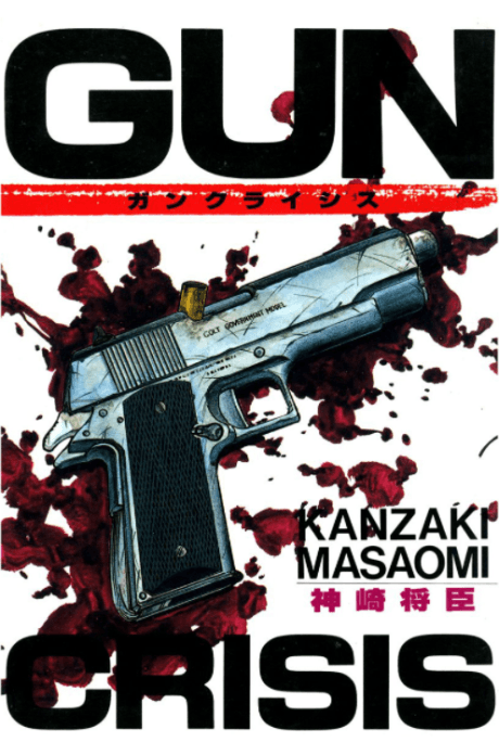 Gun Crisis