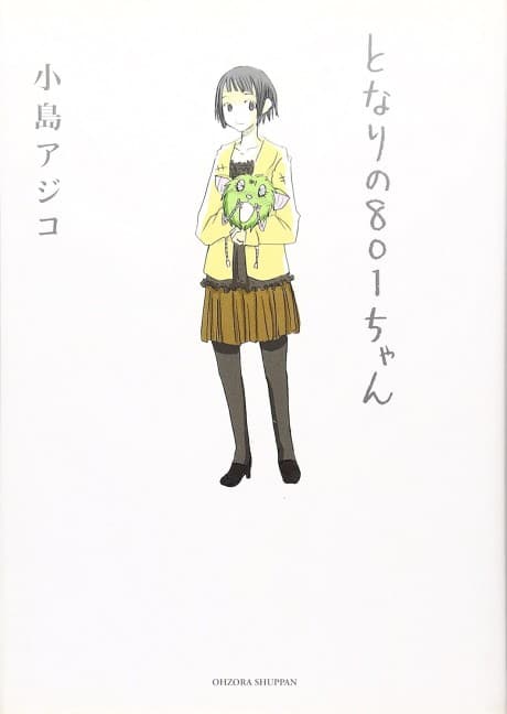 Tonari no 801-chan