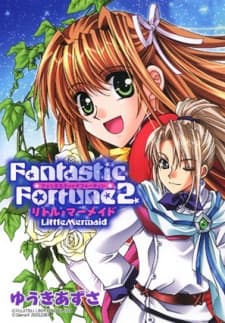 Fantastic Fortune 2 - Little Mermaid