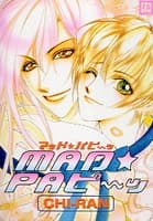 Mad★Pa Pii