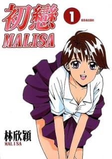 Chu lian MALISA
