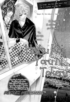 Hatsu Koi, Yoru ni Tokeru