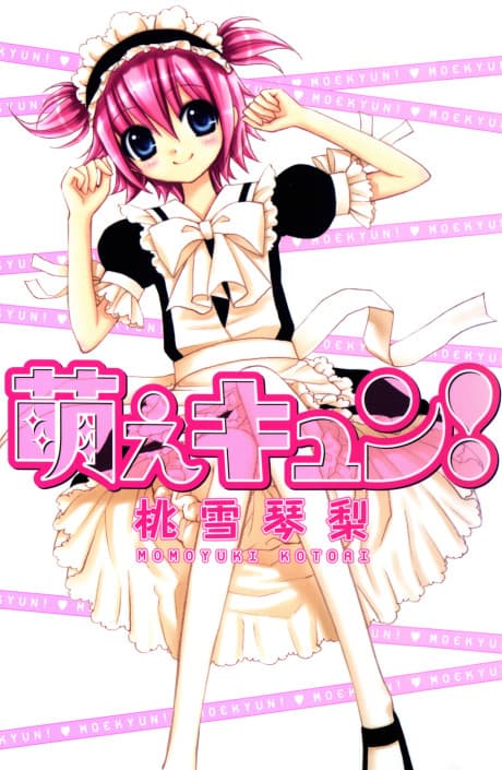Moe Kyun!