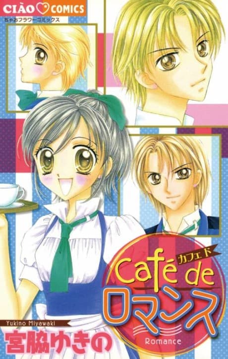 Café de Romance