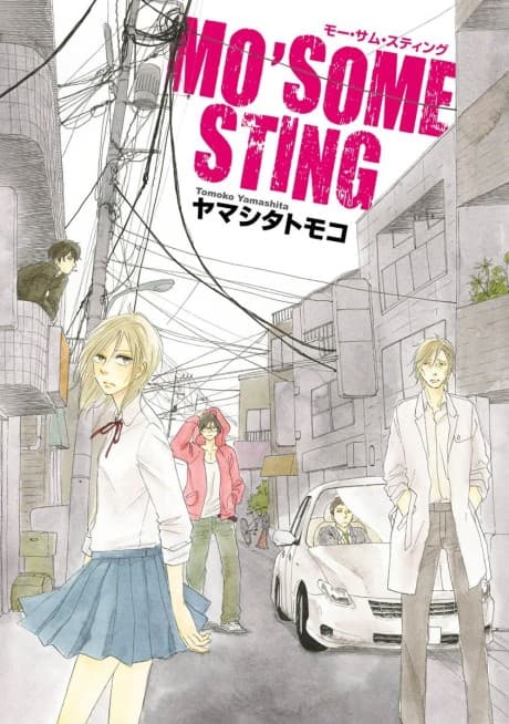 Mo'some Sting