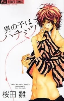 Otokonoko wa Hachimitsu