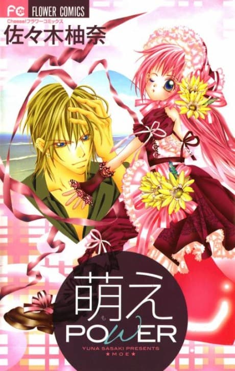 Moe Power