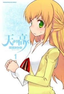 Ten Yori Takaku