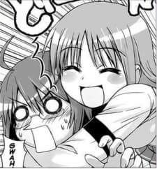Saishokushu Ookami Danshi no Jijou
