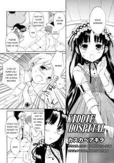 Kiddie Hospital