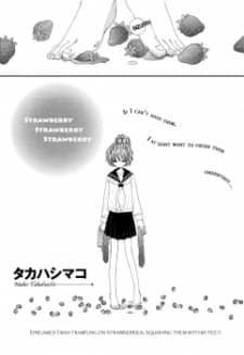 Ichigo Ichigo Ichigo