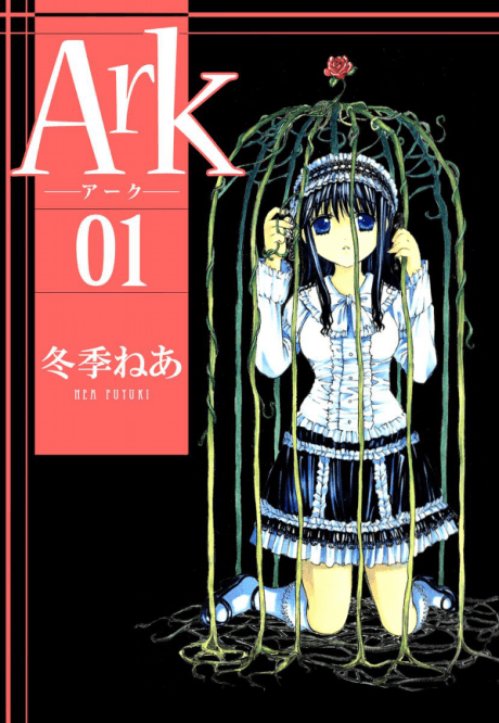 Ark