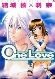 One Love