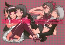 Strawberry Shake Sweet dj - Zlay Bomb Tour