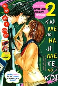 2-kaime no Hajimete no Koi