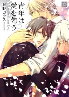 The Young Man Yearns for Love