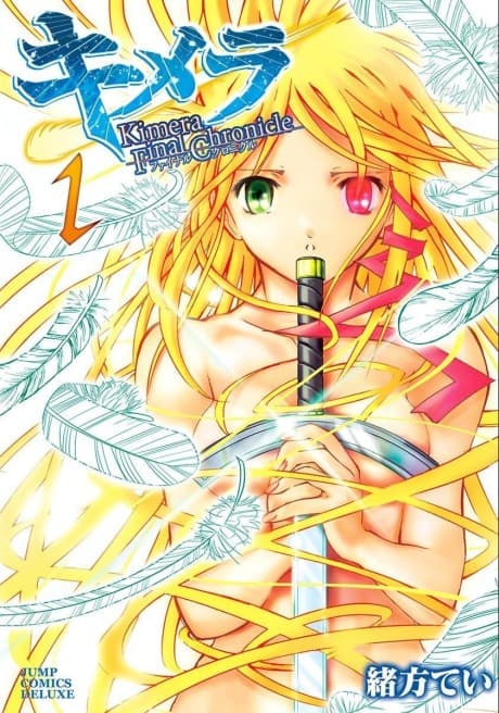 Kimera Final Chronicle