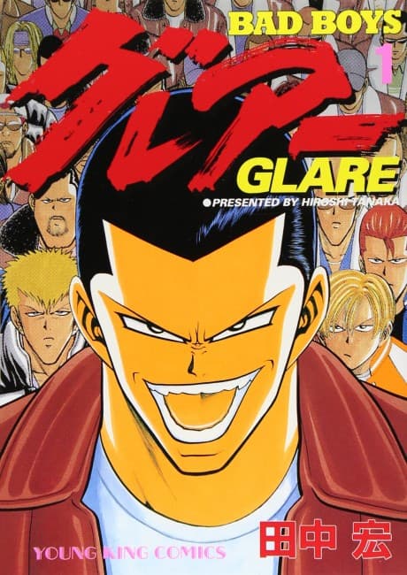 BADBOYS Glare