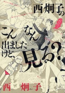 Nishi Keiko no Konnan Demashita Kedo, Miru?