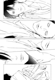 Okubyou na Koi