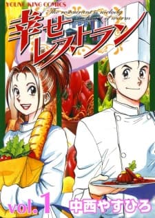 A Restaurant of Bliss